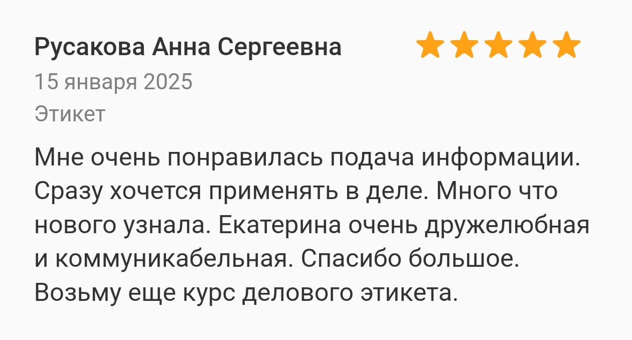 whatsapp-image-2025-08-19-at-17.35.16